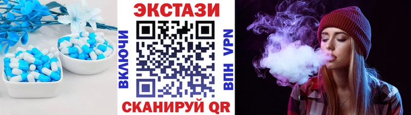 мориарти наркотические препараты Ершов Экстази VHQ