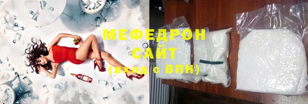 ALPHA-PVP Александровское