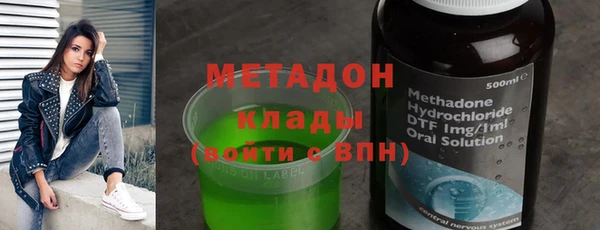 прущие крисы Гусь-Хрустальный