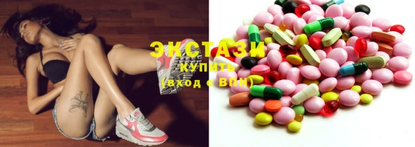 каннабис Гусев