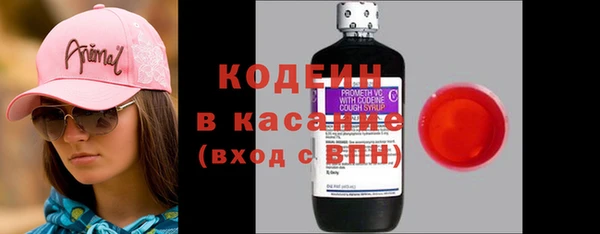 каннабис Гусев