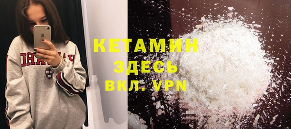 каннабис Гусев