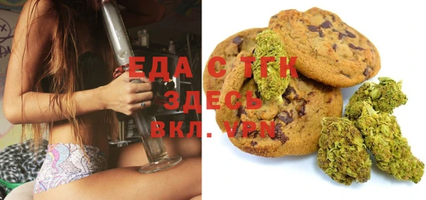 прущие крисы Гусь-Хрустальный