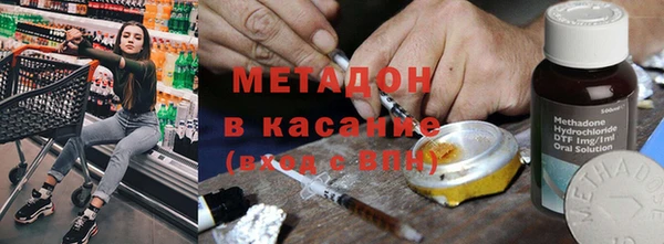 прущие крисы Гусь-Хрустальный