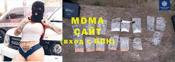 каннабис Гусев