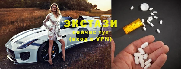 ешки Иноземцево