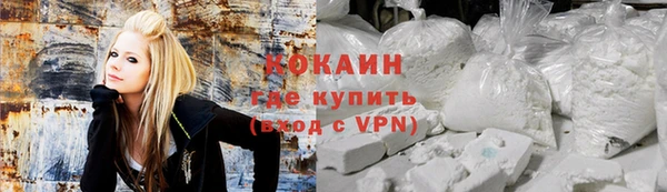 каннабис Гусев