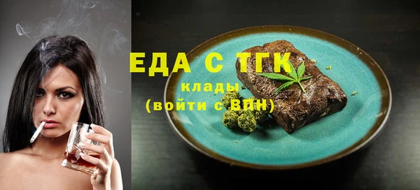 прущие крисы Гусь-Хрустальный