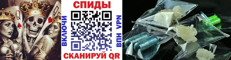 Первитин мет  Ершов 